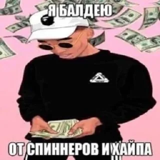 🌟 emoji стикерпак для чотких Telegram sticker 11 of 59
