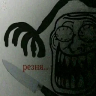 Sticker from Хуйня какая-то