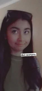 🍑 emoji ИлонКа Telegram sticker 5 of 16