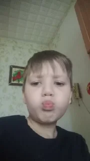 🫦 emoji Данечка Telegram sticker 9 of 21