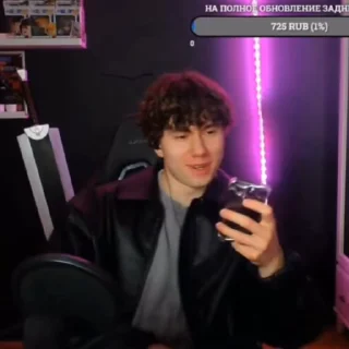 🌟 emoji Данечка Telegram sticker 24 of 33