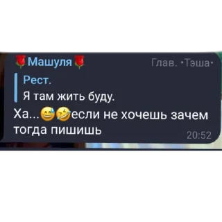😅 emoji шутка🤣🤣🤣 Telegram sticker 12 of 48