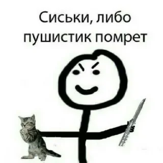 🍒 emoji Для важных переговоров Telegram sticker 4 of 70