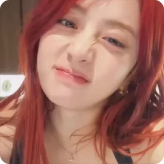 🌟 emoji Yujin !. – Lily Telegram sticker 22 of 22