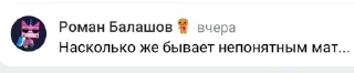 🌟 emoji RomanBalashov Telegram sticker 9 of 78