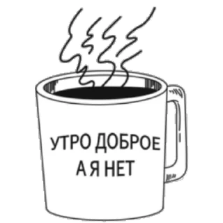 ☀ emoji Блядский цирк Telegram sticker 7 of 58