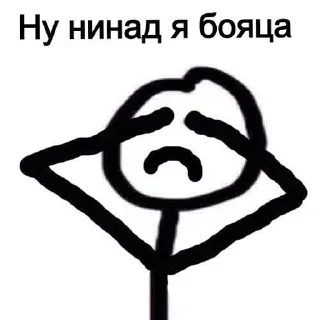 🙈 emoji gojag Telegram sticker 14 of 47