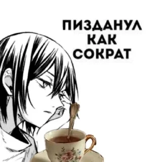 Sticker from Fyodor Dostoyevsky @tkiiri