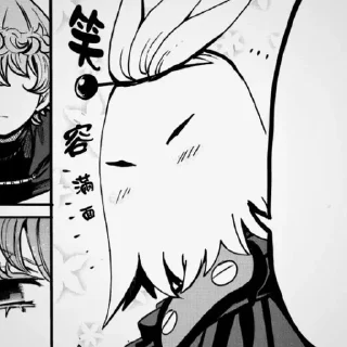 🤍 emoji Gaap_Gaemon Telegram sticker 5 of 50