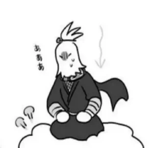 🤍 emoji Gaap_Gaemon Telegram sticker 16 of 50