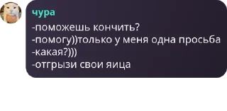 🙎‍♀️ emoji чувствуют Telegram sticker 9 of 117