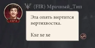 🥰 emoji мрачный тип Telegram sticker 12 of 59