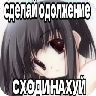 🫥 emoji сашенька лучший Telegram sticker 14 of 35