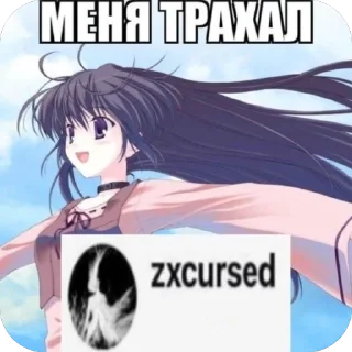 🫥 emoji сашенька лучший Telegram sticker 21 of 35