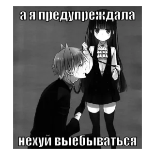 🫥 emoji сашенька лучший Telegram sticker 19 of 35