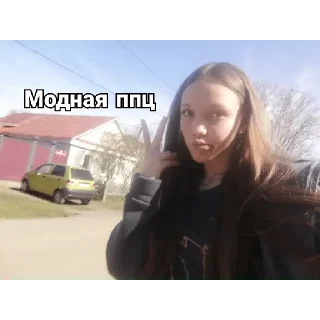 🕶️ emoji Я л к в м о м Telegram sticker 19 of 19