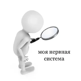 😮 emoji бадбаби Telegram sticker 15 of 120