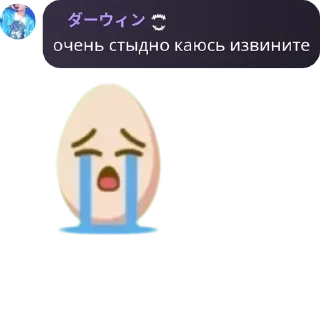 🌊 emoji 🦅🦅🦅🦅 @s9hyl Telegram sticker 6 of 67