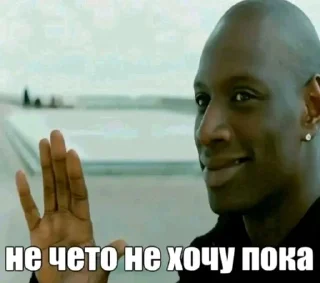 🌟 emoji пакетик экстернала Telegram sticker 17 of 119