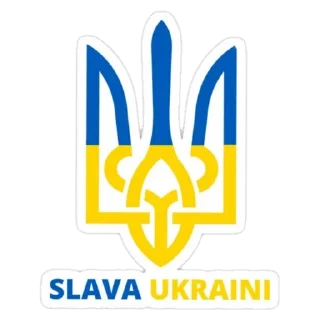 🇺🇦 emoji Glory to Ukraine Telegram sticker 10 of 94