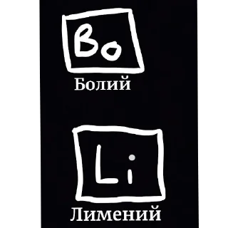 👍 emoji ладжон 3 Telegram sticker 17 of 120