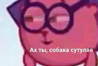 🙂 emoji ладжон 3 Telegram sticker 12 of 120