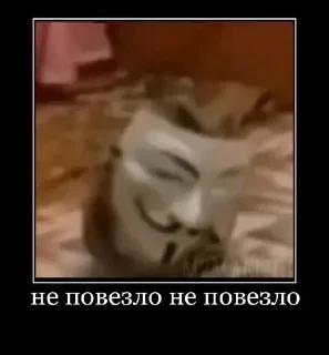 Sticker from ладжон 3