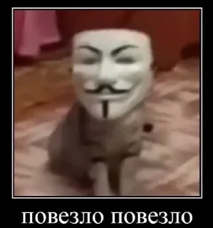 Sticker from ладжон 3