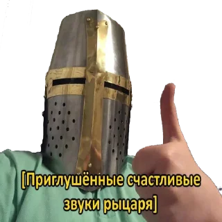 Sticker from Bread Boys