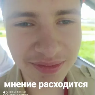 😀 emoji Последняя обнова Telegram sticker 9 of 32