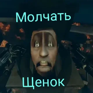 😄 emoji Опять Обнова Telegram sticker 22 of 34