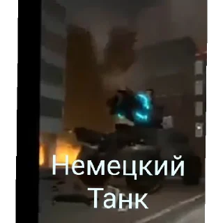 😄 emoji Опять Обнова Telegram sticker 12 of 34