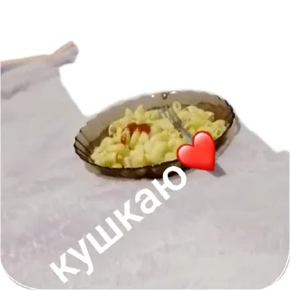 Sticker from жопка