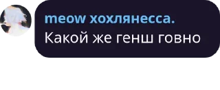 💩 emoji Цитаты Telegram sticker 10 of 120