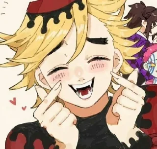 🌟 emoji доума Telegram sticker 15 of 120