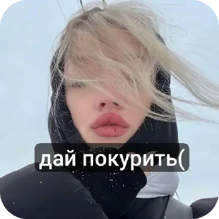💇 emoji стики кукиша Telegram sticker 10 of 30