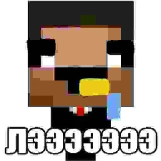 😎 emoji @ildar_bro_1 гойда Telegram sticker 11 of 44