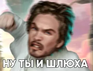 🌟 emoji Клуб дибилов Telegram sticker 24 of 50