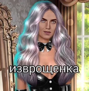 🌟 emoji Клуб дибилов Telegram sticker 1 of 50