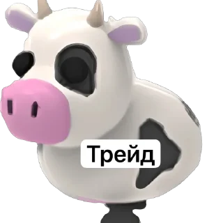 🐄 emoji Трейды адопт/мм2 @Belka_65652 Telegram sticker 6 of 120