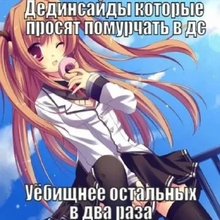 🖕 emoji я глеп Telegram sticker 15 of 45