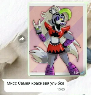 🌟 emoji Что-то Telegram sticker 11 of 40