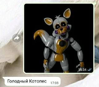 🌟 emoji Что-то Telegram sticker 14 of 40
