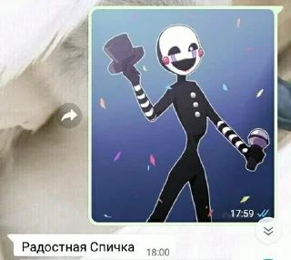 🌟 emoji Что-то Telegram sticker 16 of 40