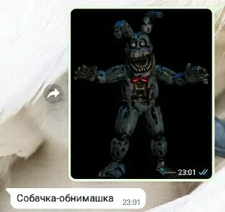 🌟 emoji Что-то Telegram sticker 6 of 40