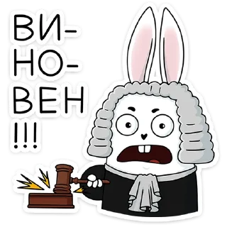 😡 emoji Кроль 2.0 :: @stickroom Telegram sticker 19 of 48