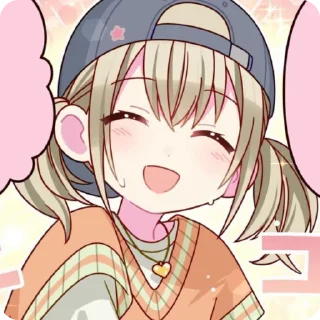 🌟 emoji Kohane || @mio_txs Telegram sticker 19 of 36