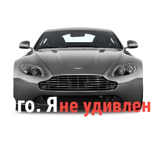 🙄 emoji Cars - с надписями | @tgStikerss Telegram sticker 7 of 30