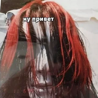 Sticker from jordison🦘 from @ch1mera666