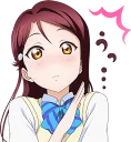 😶 emoji Love Live! Sunshine!! :: @line_stickers Telegram sticker 11 of 80
